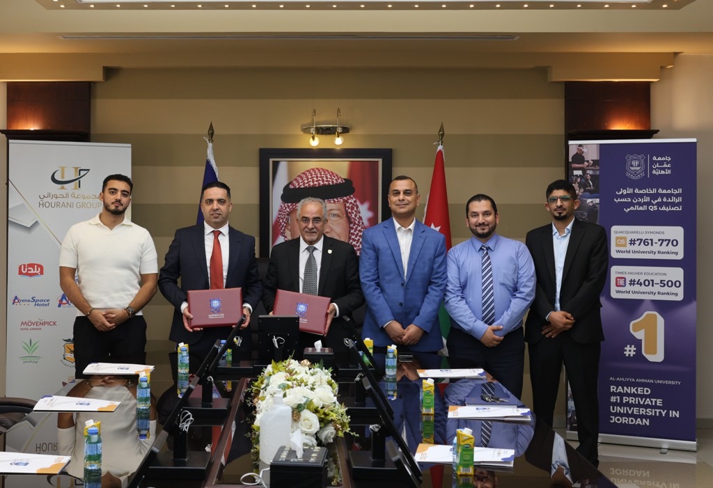مذكرة تعاون بين عمّان الأهلية ومجموعة البستنجي للسيارات