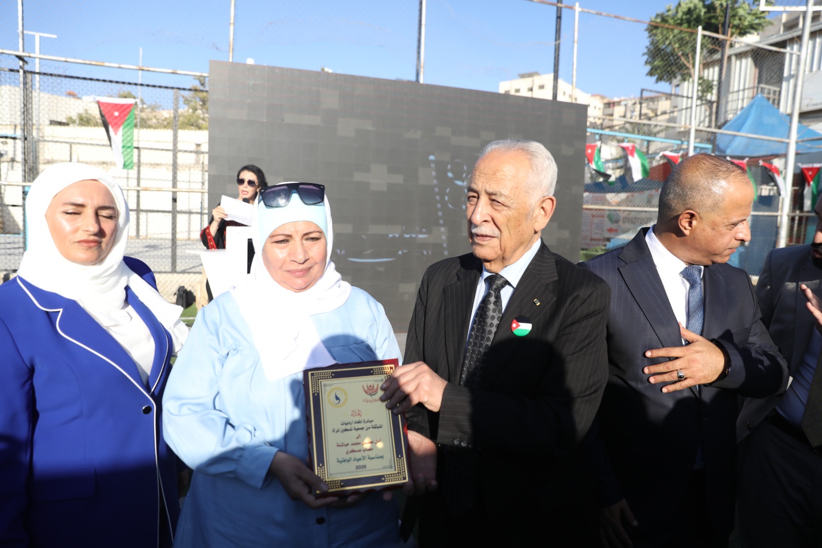 برعاية العيسوي... مبادرة اتحاد أردنيات تنظم احتفالا وطنيا بمناسبة عيد الاستقلال