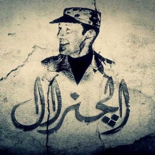 صورة حول : "الجنرال" : إخفاء هويّتي خيار استراتيجي... والمعركة مع الفساد في الأردن "الجنرال" : إخفاء هويّتي خيار استراتيجي... والمعركة مع الفساد في الأردن