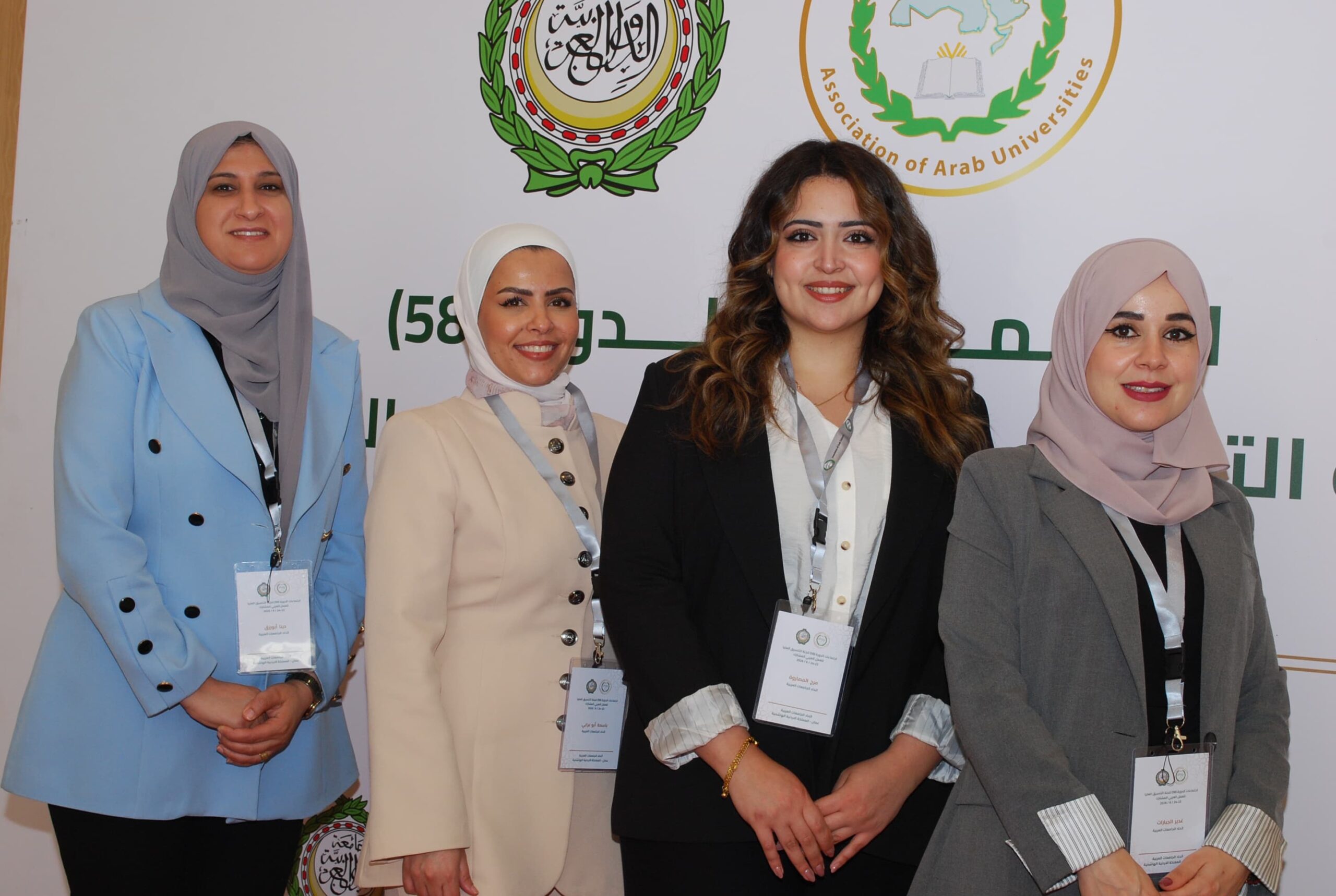 اتحاد الجامعات العربية يستضيف اجتماعات لجنة التنسيق العليا للعمل العربي المشترك في دورتها العادية (58)