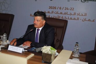 اتحاد الجامعات العربية يستضيف اجتماعات لجنة التنسيق العليا للعمل العربي المشترك في دورتها العادية (58)