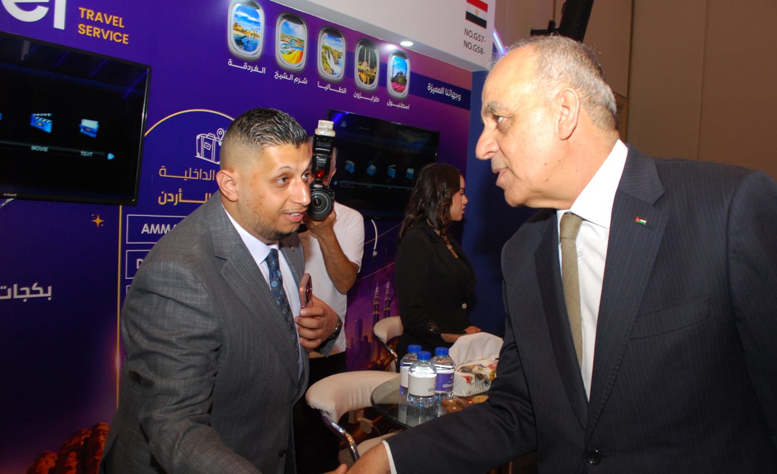انطلاق ملتقى السفر 2026 لتعزيز السياحة والاستثمار