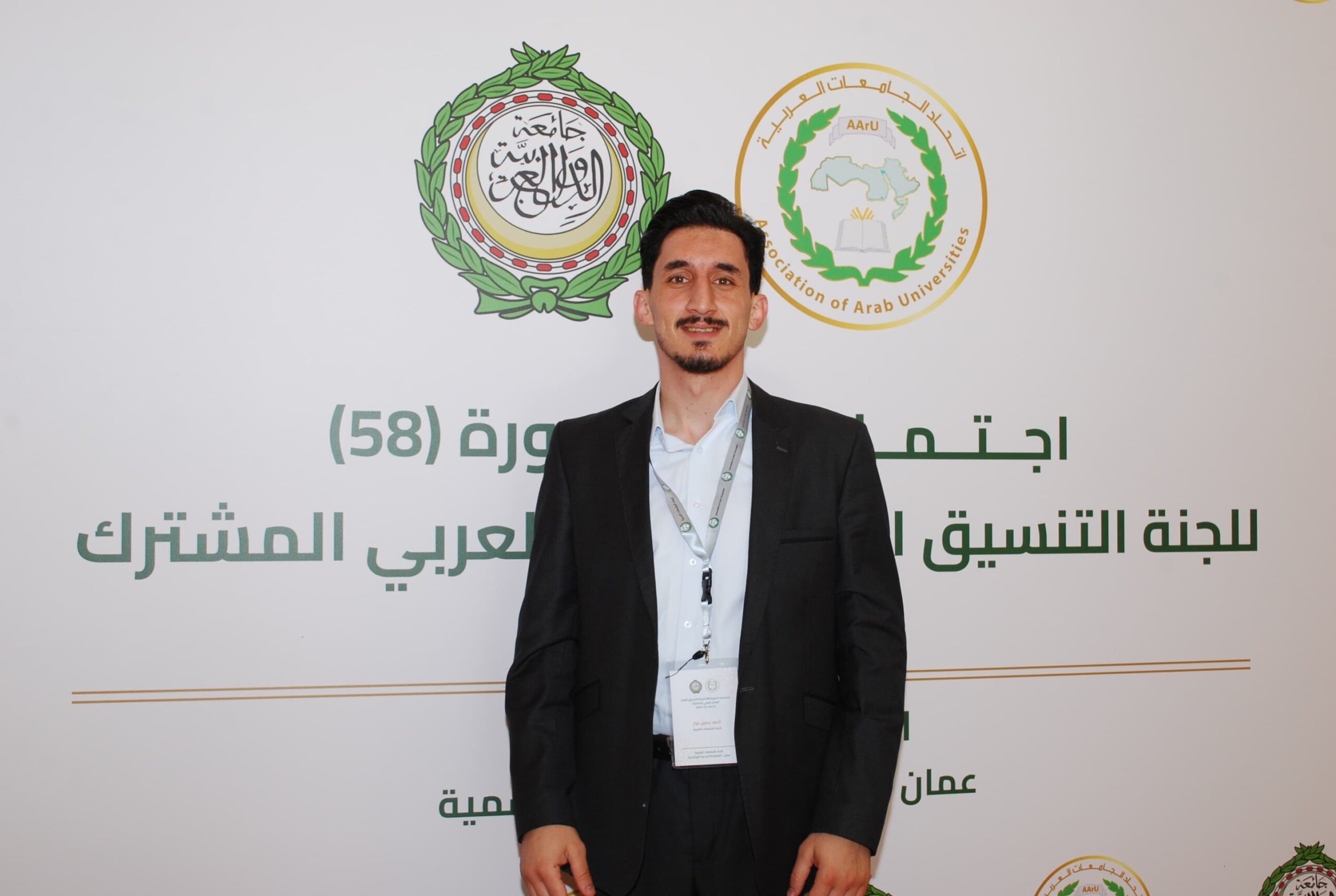 اتحاد الجامعات العربية يستضيف اجتماعات لجنة التنسيق العليا للعمل العربي المشترك في دورتها العادية (58)