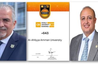 بعد الأولى أردنياً بتصنيف التايمز .. عمان الأهلية تتألق بالمركز الاول على الجامعات الخاصة والثالثة محلياً بتصنيف كيو .أس