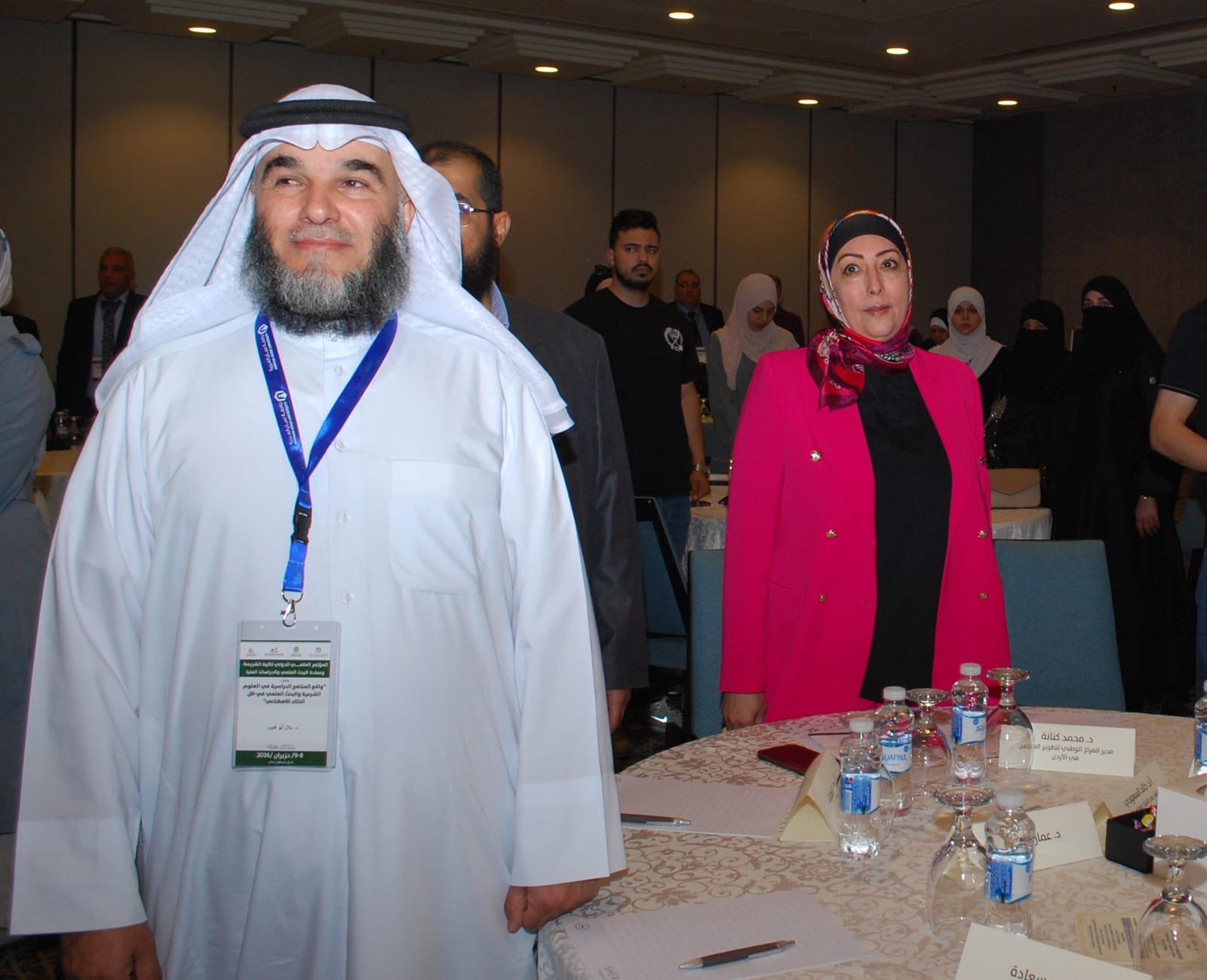 مؤتمر دولي في جامعة عمان العربية يناقش مستقبل العلوم الشرعية في ظل الذكاء الاصطناعي