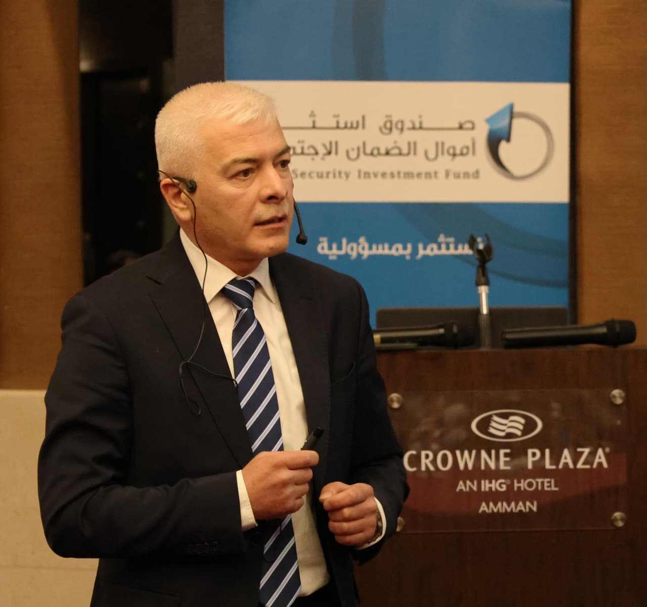 صندوق استثمار أموال الضمان الاجتماعي ينظم ملتقى الحوكمة الحادي عشر بعنوان "الحوكمة في زمن التحولات: قيادة مسؤولة ومستقبل رقمي"