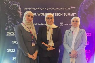 مشاركة وفد من عمان الأهلية في القمة العالمية لدور المرأة في التحول الرقمي والتكنولوجيا ٢٠٢٦