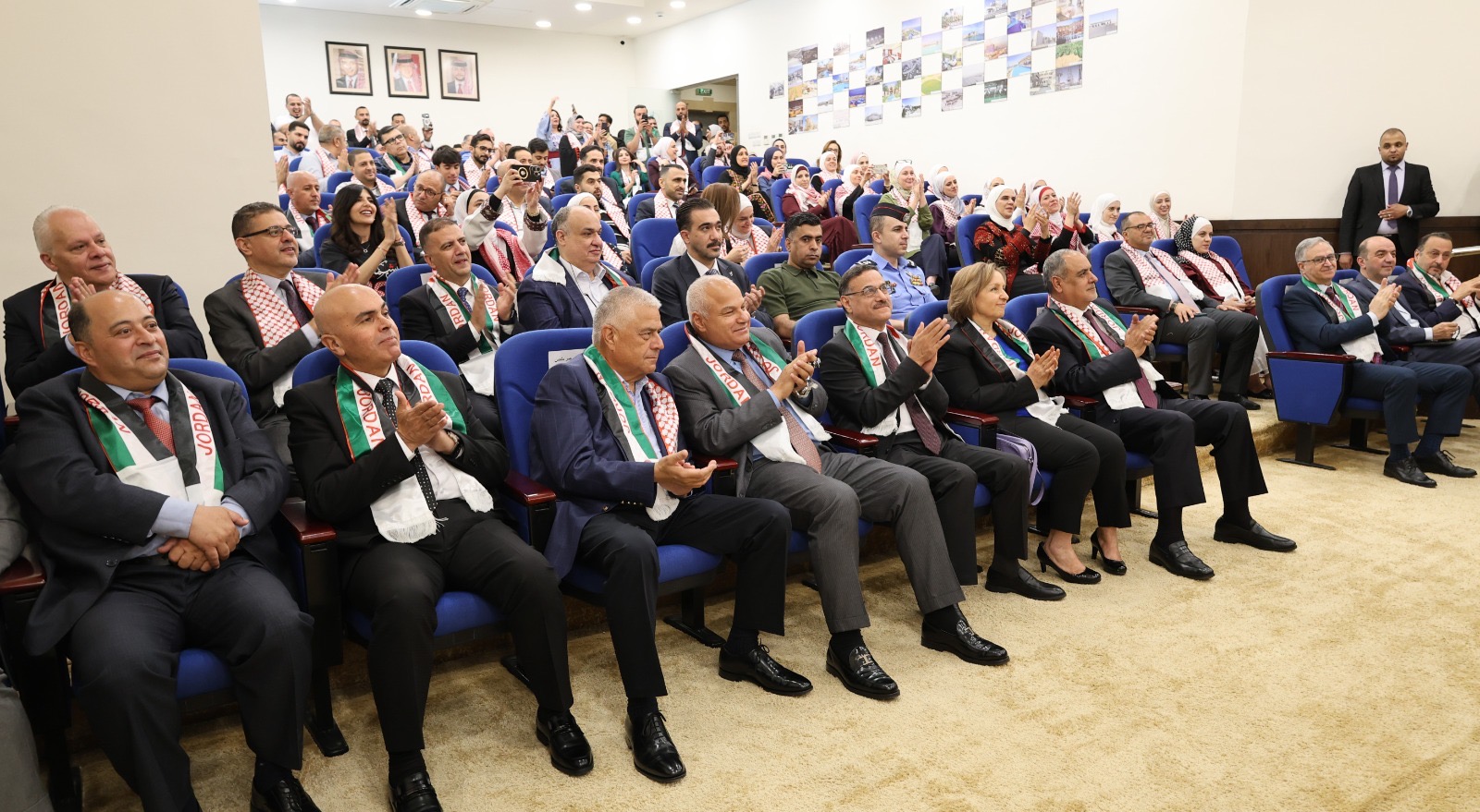 صندوق استثمار أموال الضمان الاجتماعي يحتفل بالمناسبات الوطنية
