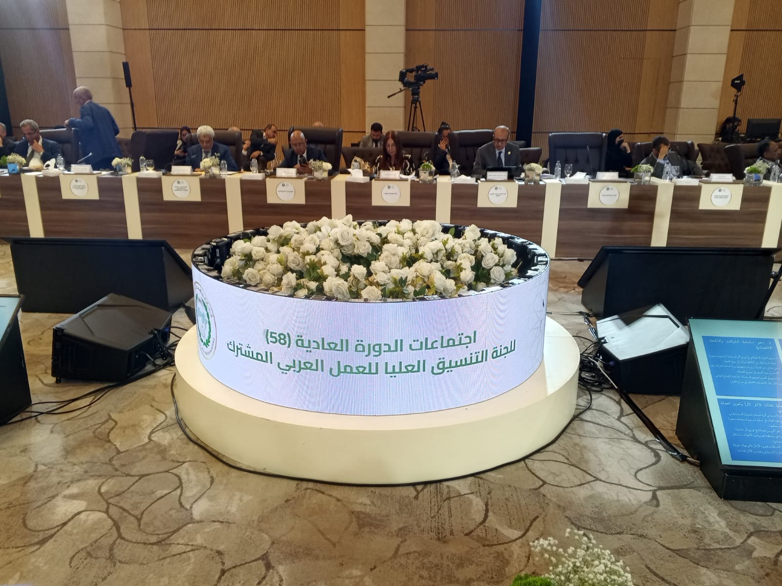 اتحاد الجامعات العربية يستضيف اجتماعات لجنة التنسيق العليا للعمل العربي المشترك في دورتها العادية (58)