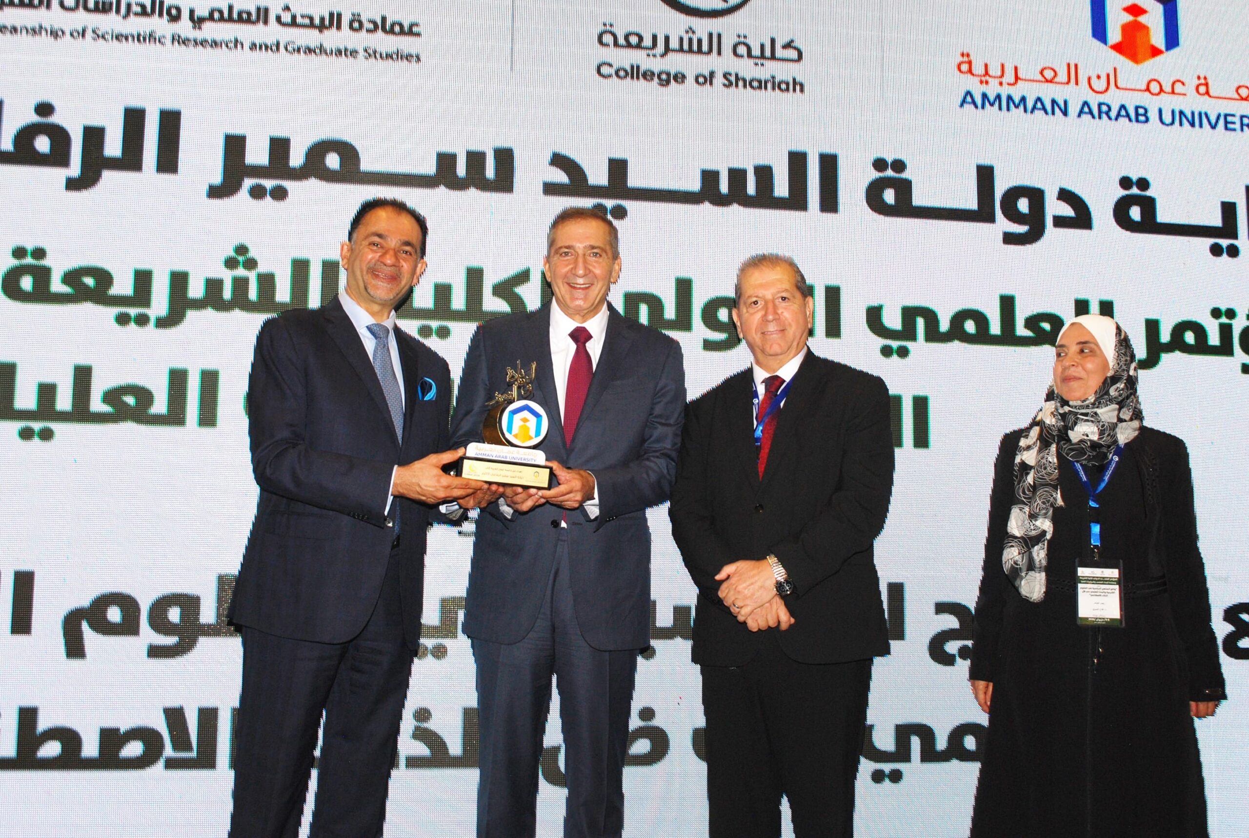 مؤتمر دولي في جامعة عمان العربية يناقش مستقبل العلوم الشرعية في ظل الذكاء الاصطناعي