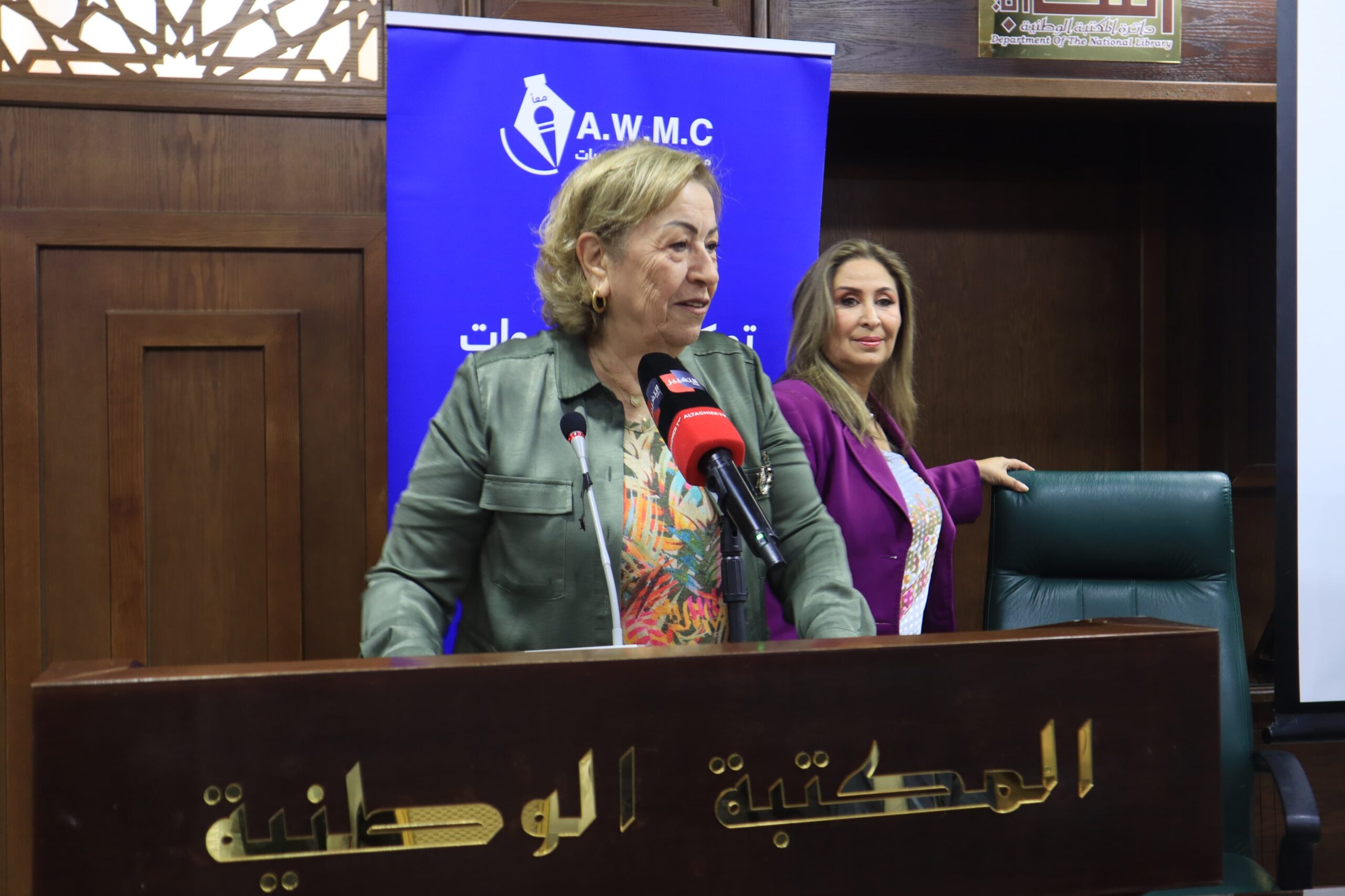 العين العلي: الإعلامية العربية شريك فاعل في صناعة الوعي والتغيير