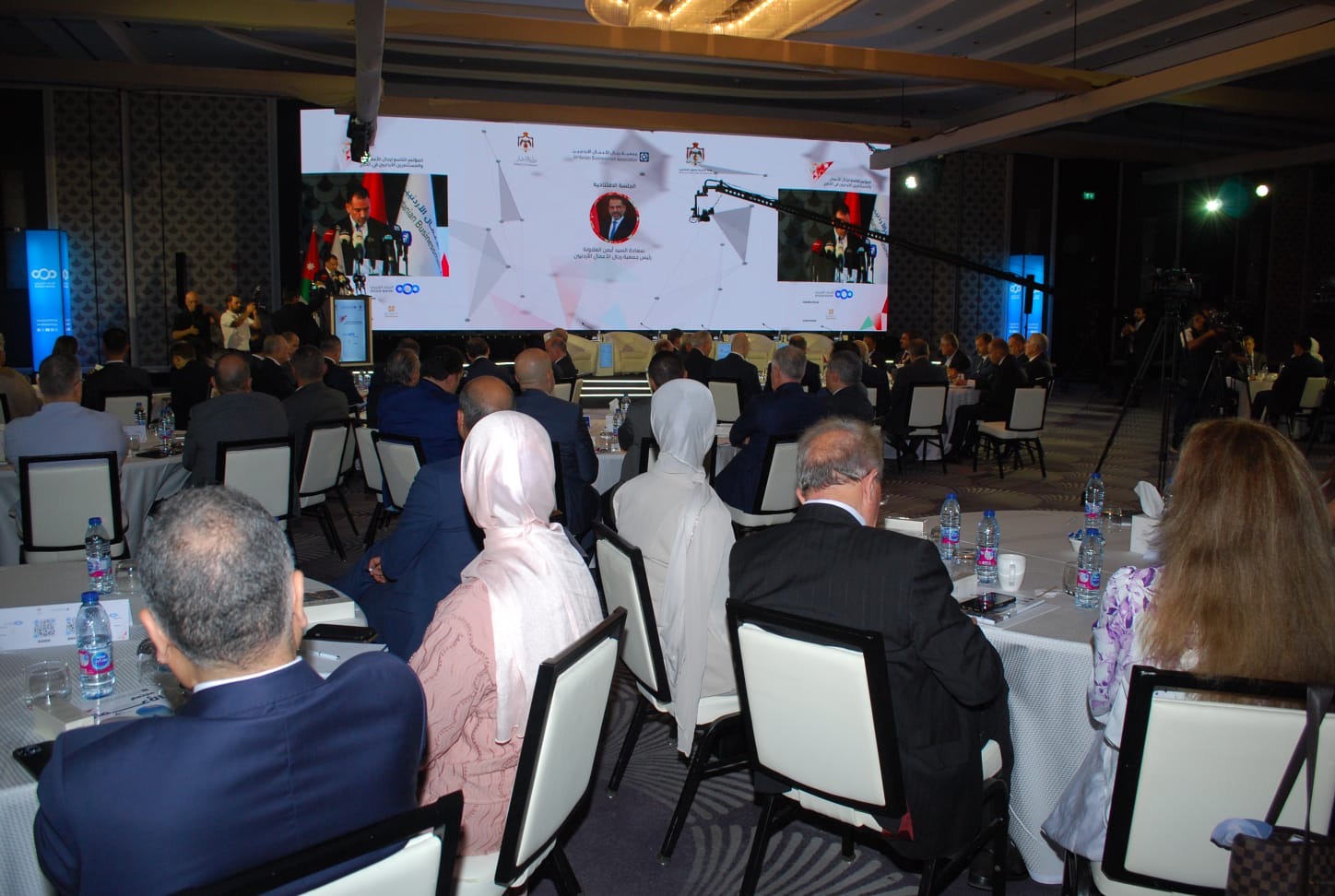 انطلاق المؤتمر التاسع لرجال الأعمال الأردنيين في الخارج لتعزيز الاستثمار في المملكة