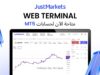 JustMarkets تطلق محطتها الإلكترونية: تداول مباشرة من متصفحك