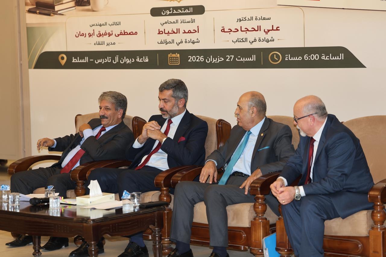 بالصور.. حفل اشهار كتاب «ما هذه الفوضى الموجودة على مكتبك؟» للكاتب ماجد جورج أبو عطا