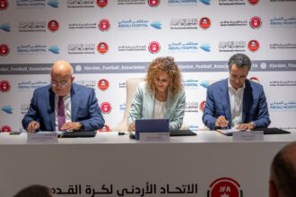 الجامعة الهاشمية شريك أكاديمي في مشروع وطني لإنشاء مركز متميز لطب كرة القدم وفق معايير الاتحاد الدولي FIFA