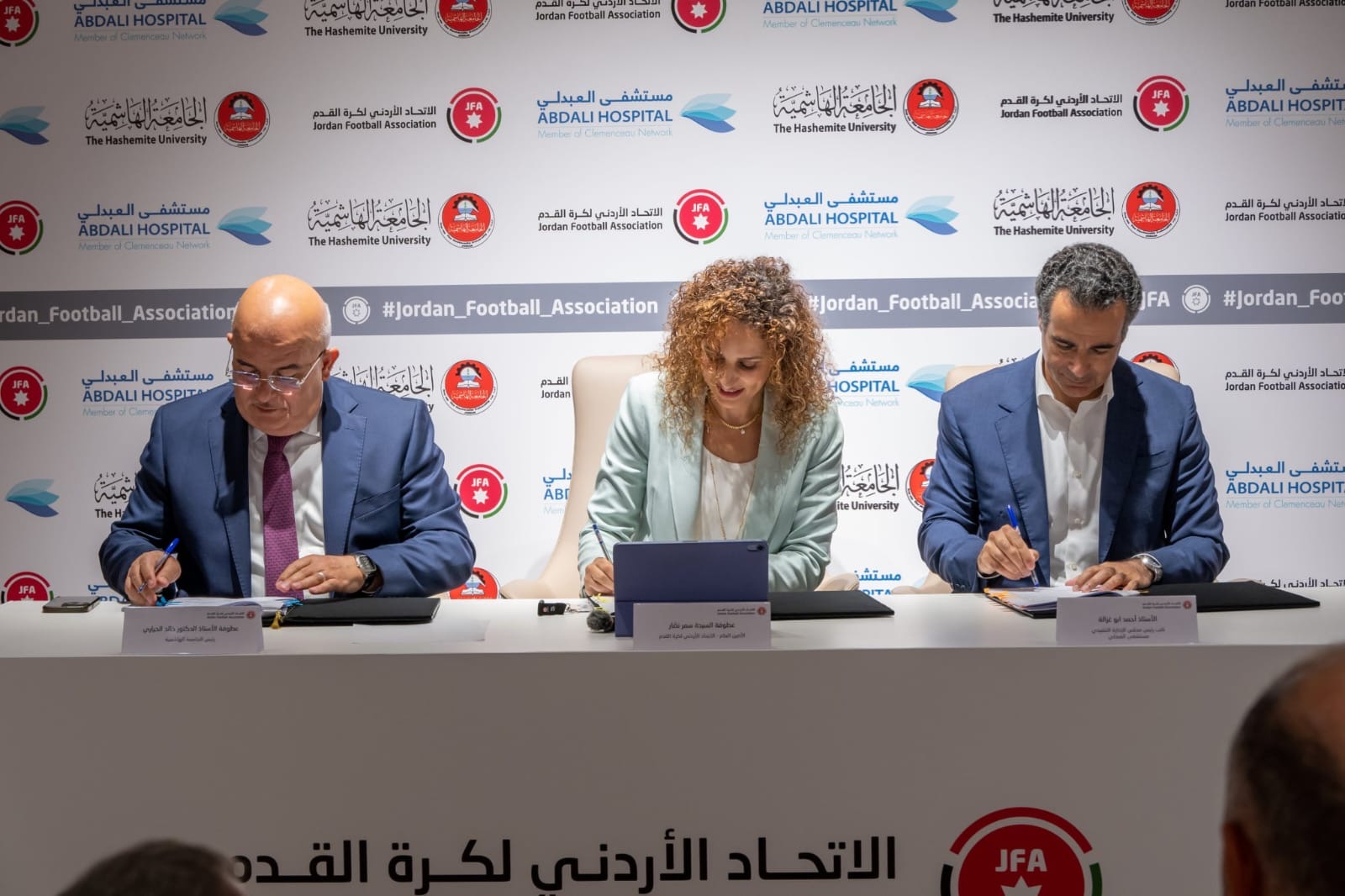 الجامعة الهاشمية شريك أكاديمي في مشروع وطني لإنشاء مركز متميز لطب كرة القدم وفق معايير الاتحاد الدولي FIFA