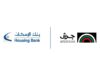 بنك الإسكان راعياً لمهرجان جرش للثقافة والفنون 2026