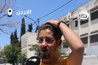تباين آراء طلبة التوجيهي حول امتحان الثقافة المالية.. وشكاوى من تأخر تسليم الآلات الحاسبة