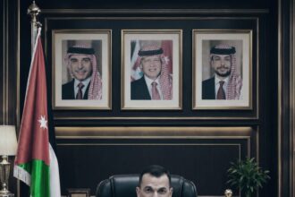 تهنئة بمناسبة ترفيع موسى العبدلات لرتبة محافظ