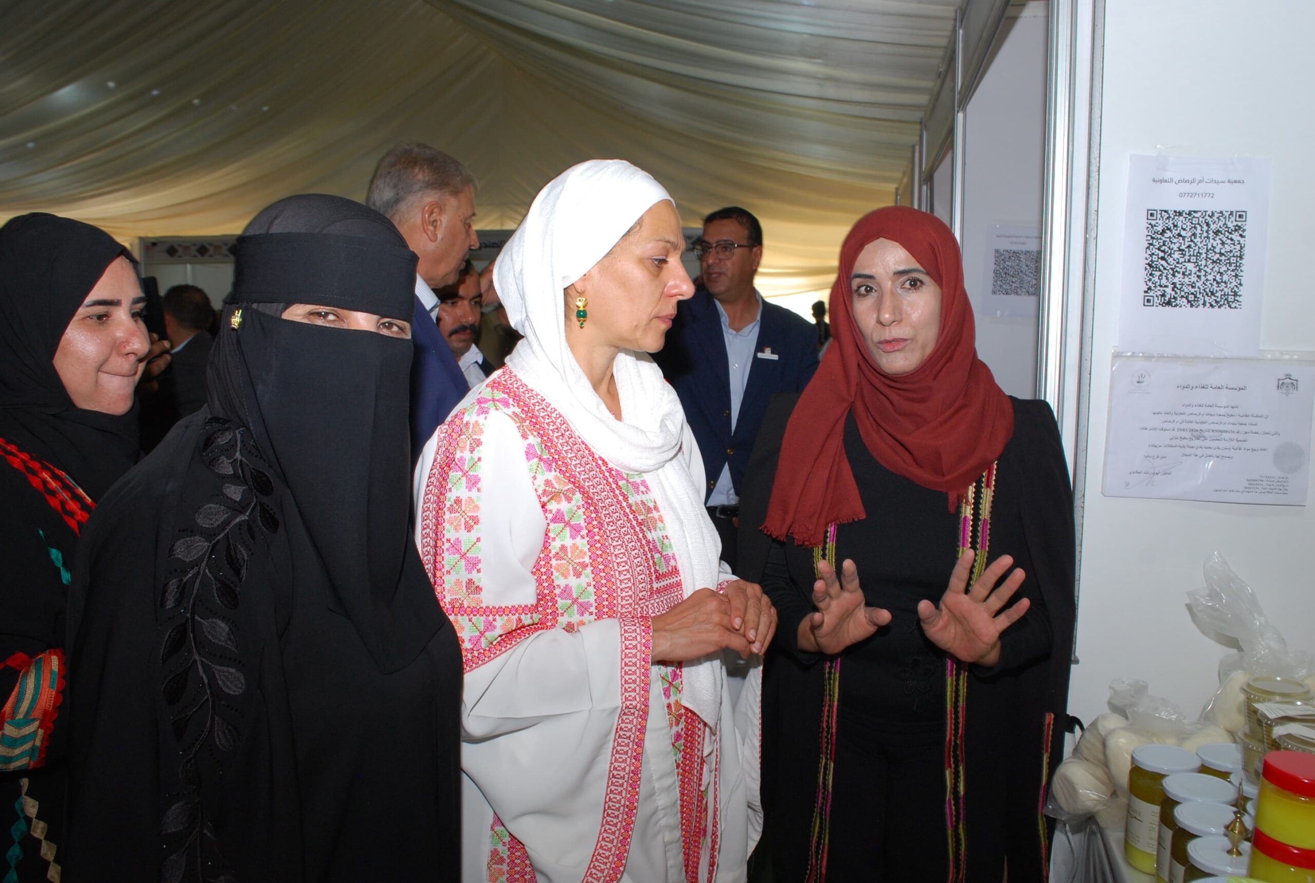 إنطلاق فعاليات مهرجان الجميد والسمن العاشر في حدائق الحسيين