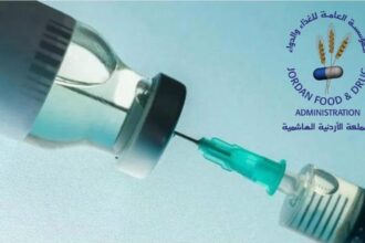 المؤسسة العامة للغذاء والدواء تعلن إنجازًا نوعيًا بتسجيل أول مطعوم محلي للمكورات الرئوية
