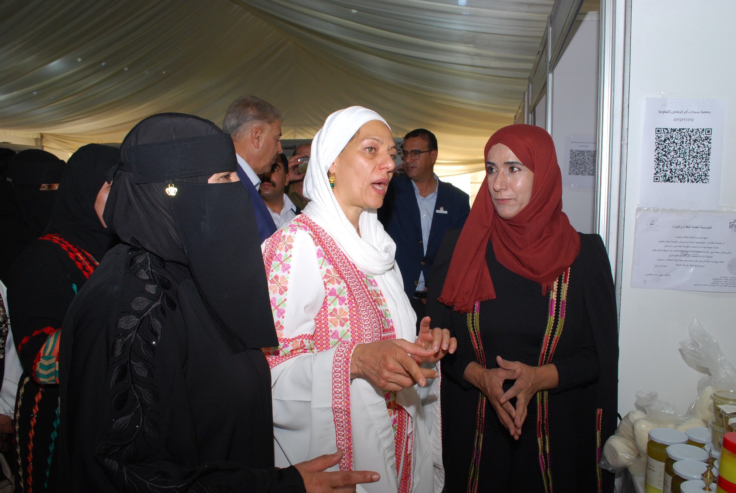إنطلاق فعاليات مهرجان الجميد والسمن العاشر في حدائق الحسيين
