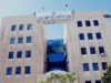 وزارة التنمية الاجتماعية تشكل لجنة للتحقيق بوضع مركز الهدبان لذوي الاحتياجات الخاصة