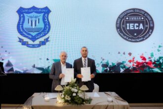 اتفاقية بين عمّان الأهلية وجمعية نادي خريجي الكلية العلمية الإسلامية ضمن مبادرة وطنية لتعزيز التطوع