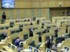 بعد 90 مداخلة نيابية... مجلس النواب يحيل مشروع قانون الإدارة المحلية إلى اللجنة الإدارية لاستكمال دراسته