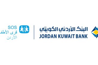 البنك الأردني الكويتي يجدّد دعمه السنوي لقرى الأطفال SOS إربد للعام 2026