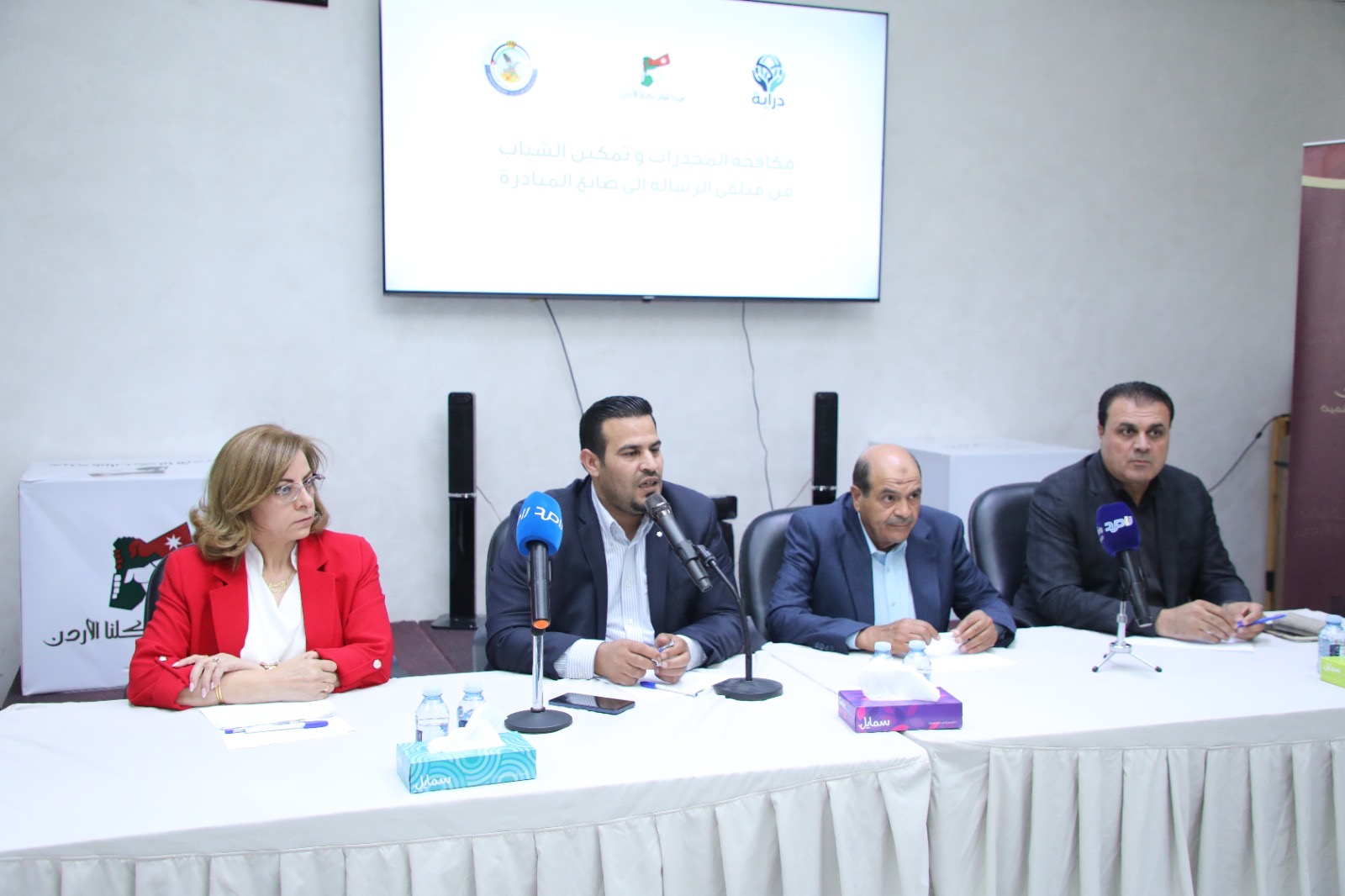 شباب كلنا الأردن يعزز دور الشباب بمكافحة المخدرات