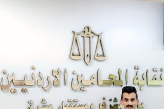 حين يصبح الوعي بالقانون خط الدفاع الأول في المجتمع