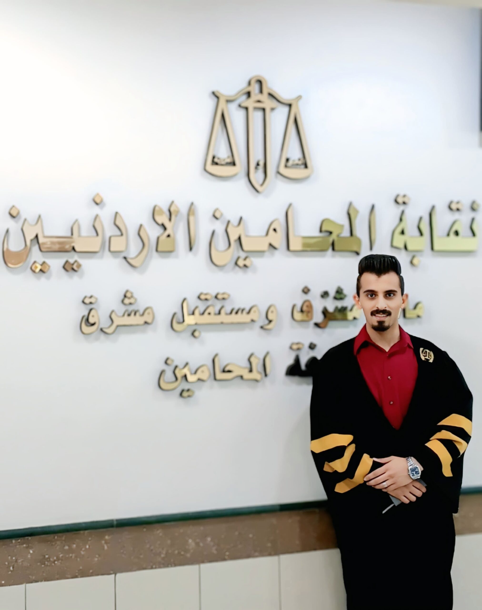 صورة حول : حين يصبح الوعي بالقانون خط الدفاع الأول في المجتمع حين يصبح الوعي بالقانون خط الدفاع الأول في المجتمع