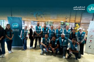 البنك الأهلي الأردني يعزّز مشاركة موظفيه في دعم الاستدامة البيئية من خلال يوم تطوّعي في الحديقة النباتية الملكية