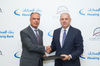 بنك الإسكان يوقع اتفاقية برنامج "الضمان من أجل التوظيف" مع الشركة الأردنية لضمان القروض