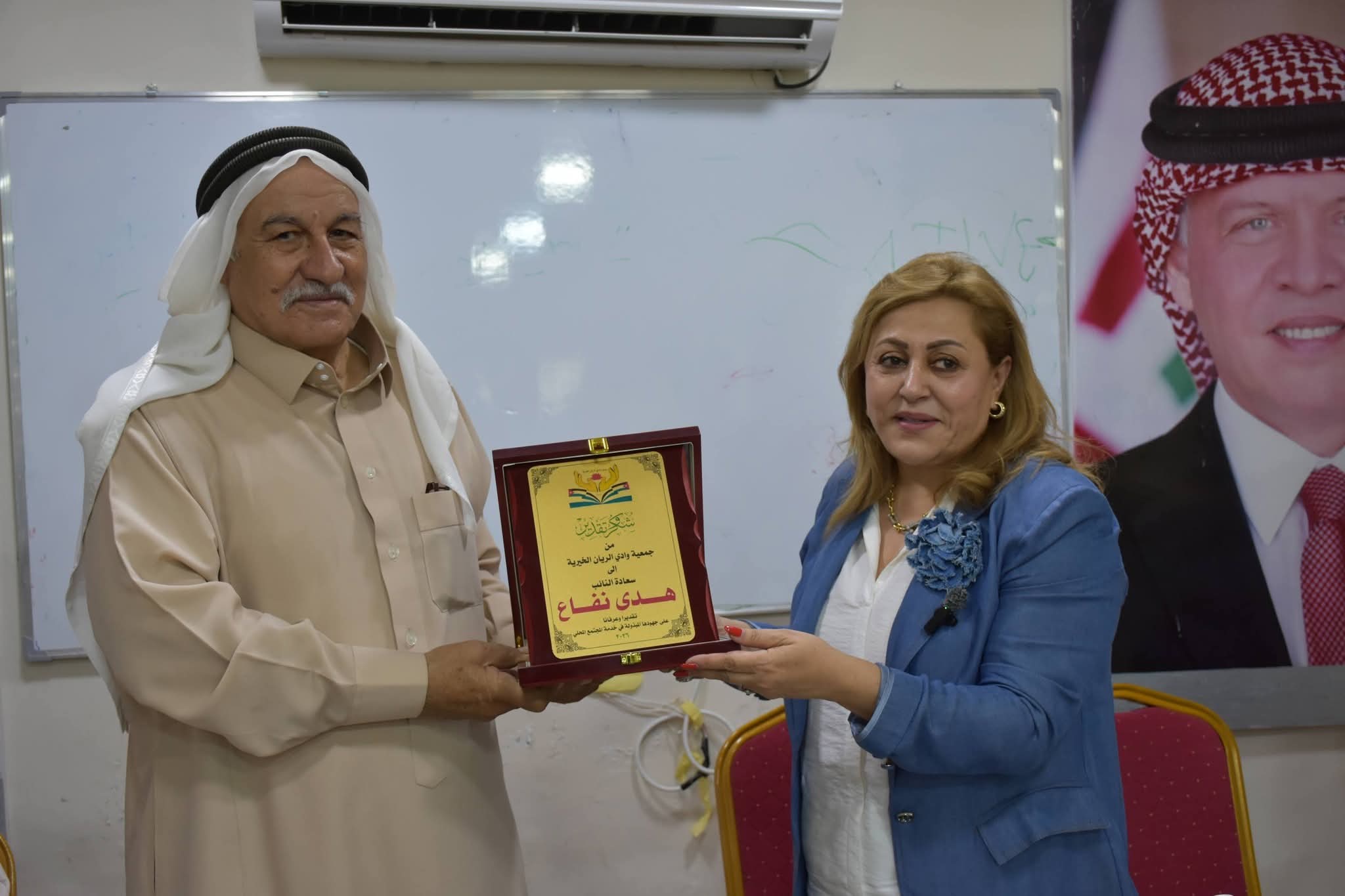 بالصور.. النائب نفاع تفتتح دورات تدريبية في وادي الريان