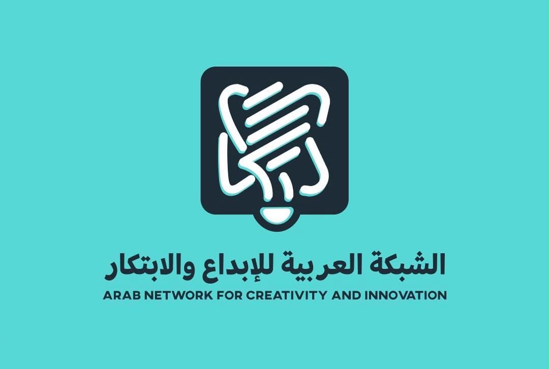 صورة حول : الشبكة العربية للإبداع والابتكار تمدد استقبال طلبات الترشح لجائزة الابتكار العربي حتى 20 سبتمبر الشبكة العربية للإبداع والابتكار تمدد استقبال طلبات الترشح لجائزة الابتكار العربي حتى 20 سبتمبر
