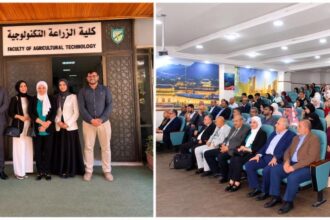 التكنولوجيا الزراعية في عمان الأهلية تشارك باليوم العلمي حول الزراعة العضوية الذكية