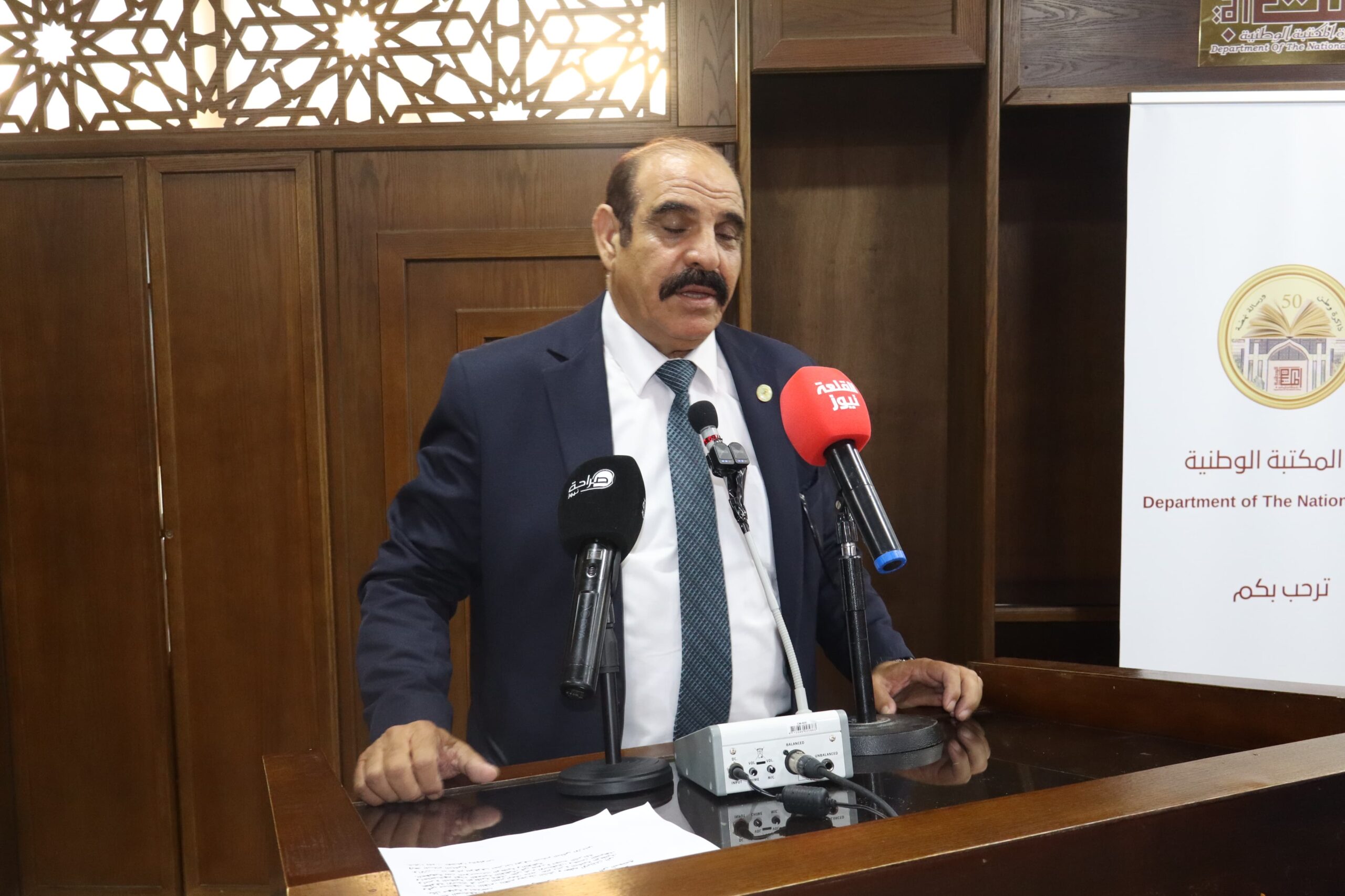"اتحاد الكتاب" يكرّم عددا من الصحافيين والعاملين بالإعلام