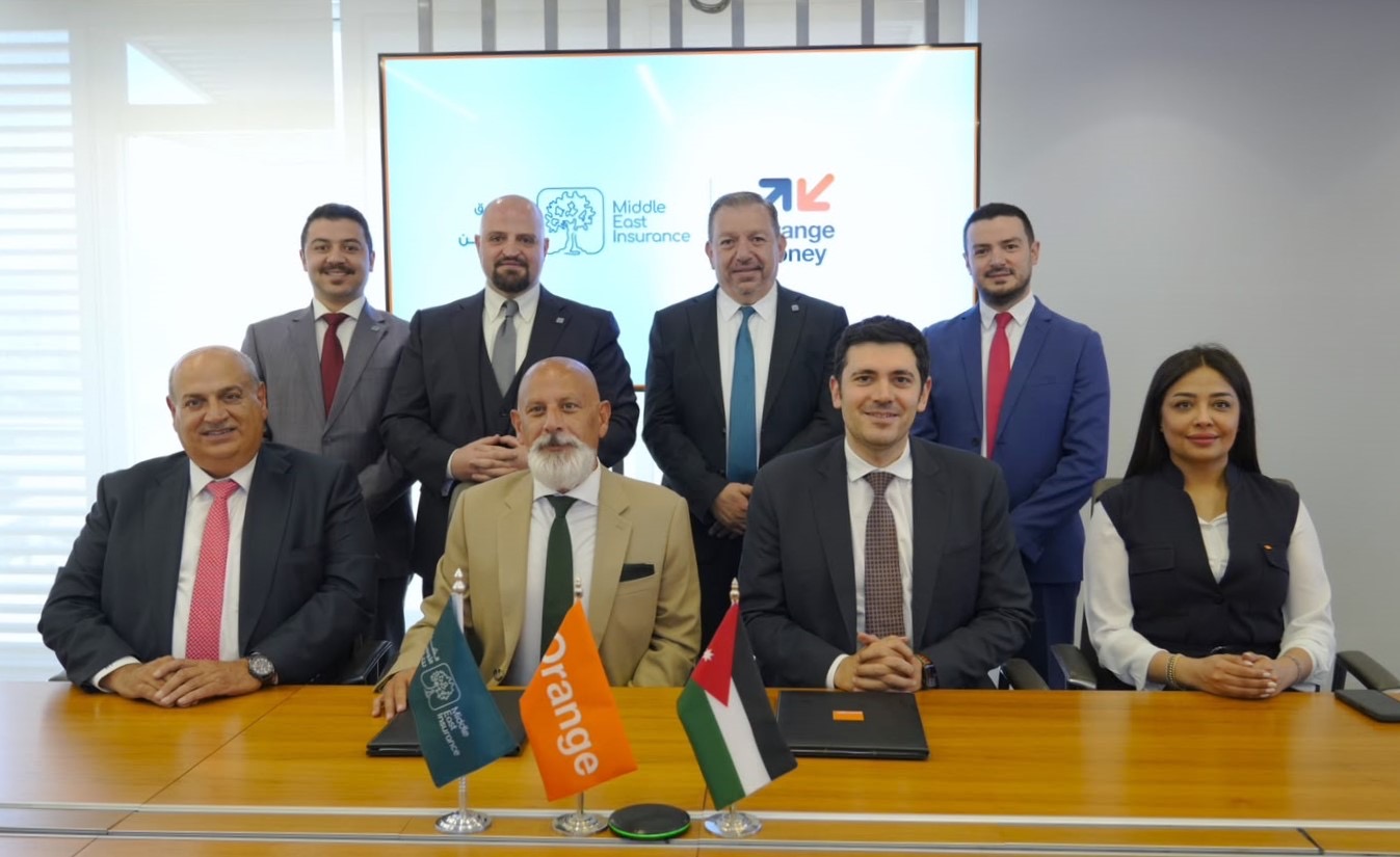 صورة حول : Orange Money & MEICO Sign MoU to Develop Innovative InsurTech Services Orange Money & MEICO Sign MoU to Develop Innovative InsurTech Services