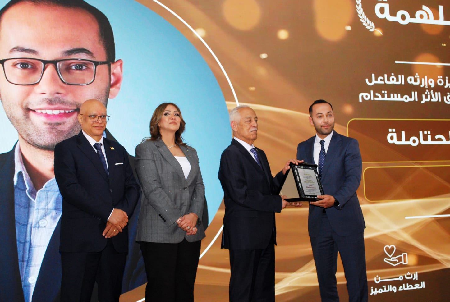 العيسوي يرعى احتفالية المركز الريادي بعيد الاستقلال