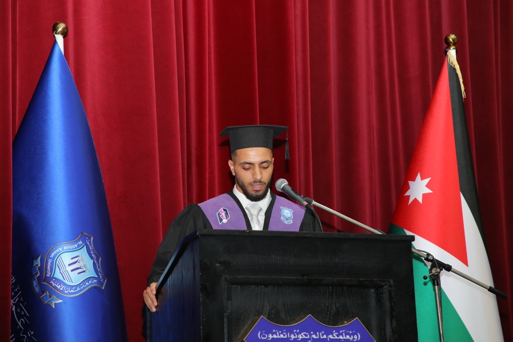 بالصور.. د.الحوراني يرعى احتفال عمان الاهلية لليوم الثاني بتخريج طلبة الفصل الثاني من الفوج 33