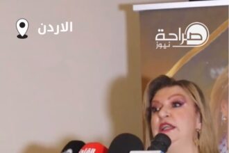المستشارة د. ربى رفاعي ترعى حفل تكريم المتقاعدات العسكريات ورائدات الأعمال