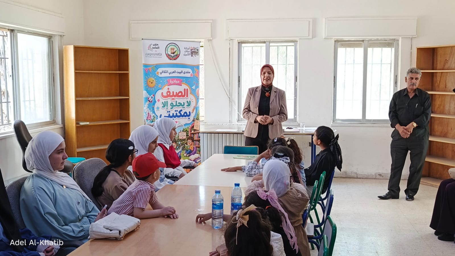 "البيت العربي يواصل فعاليات مبادرة الصيف لا يحلو إلا بمكتبتي في مكتبات أمانة عمان"
