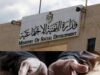 وزارة التنمية لـ"صراحة نيوز": هكذا نتعامل مع المحتاجين والمتسولين المحترفين
