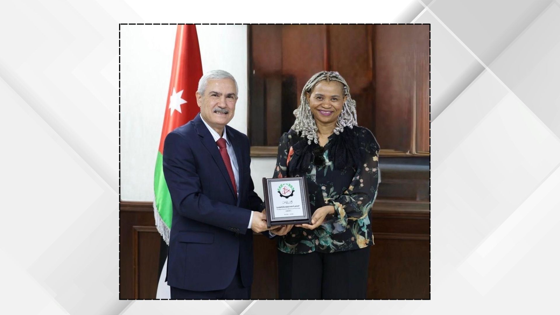 صورة حول : بحث التعاون بين المجلس الأعلى للعلوم والتكنولوجيا وسفارة جنوب أفريقيا بحث التعاون بين المجلس الأعلى للعلوم والتكنولوجيا وسفارة جنوب أفريقيا