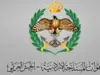 فتح باب الاستعلام والتأجيل الإلكتروني للمكلفين بخدمة العلم (الدفعة الثالثة)