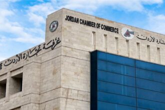 تجارة الأردن تقترح إنشاء مجالس اقتصادية بالمحافظات