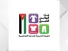 بنك الملابس الخيري يعزز كرامة المستفيدين بنموذج إنساني مستدام