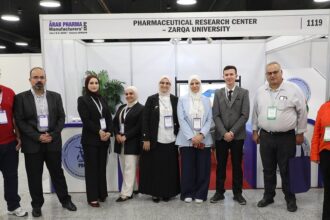 جامعة الزرقاء تستعرض قدراتها البحثية في معرض الصناعات الدوائية العربية